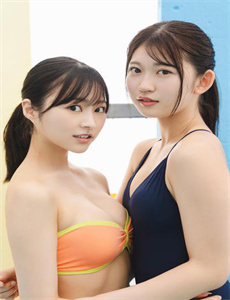 黑白双子,A片粗大的内捧猛烈进出小说