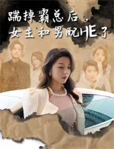 晚风不及你薄情