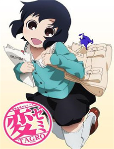 我真不是大反派啊