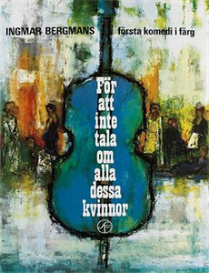 谈天说地话小吃上海小吃