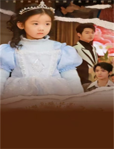 晓鹿老师七巧板