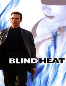 奇妙博物馆 第四季