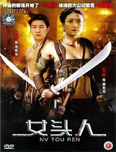 国家情怀八月桂花开