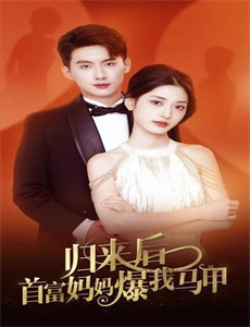 发现更多好时光