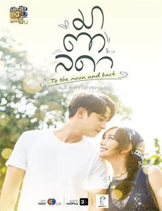 和女儿的日常第1季