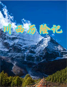 女大学生与风俗女的三人行