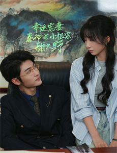 解放雷肖恩 第一季