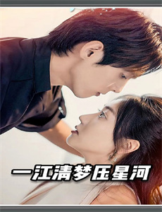 巴菲的奇妙命运