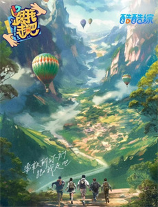 希区柯克剧场 第四季