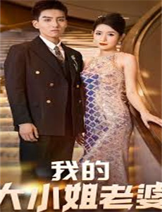 风雪无尽相思情