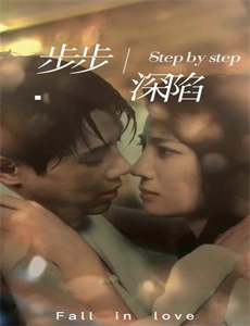 X战警5:逆转未来