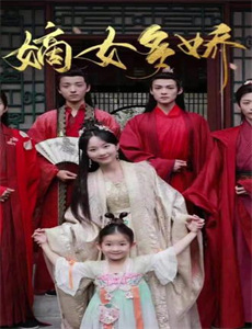 禁欲大叔沦陷了