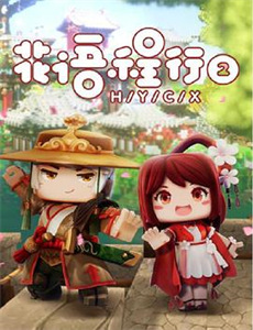 我有读心术,前夫请投降