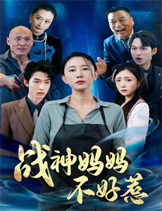 离婚后,前夫求复婚