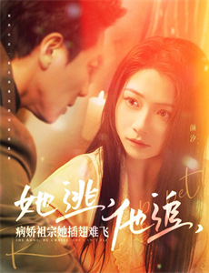 大红狗克里弗 第二季