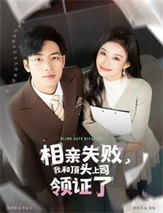 修女、牧师和炸弹