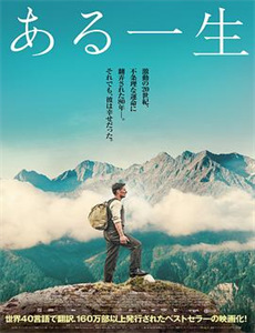 滴水之恩涌泉相报