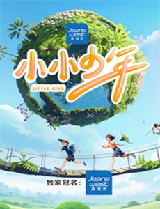 魔法科高校的劣等生SD动画