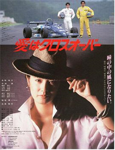 突如其来埃及神