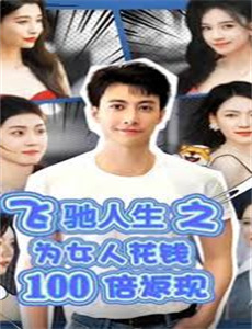 2022中国诗词大会