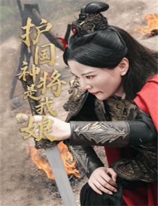 头文字D新：梦现