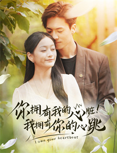 最后的极圈居民