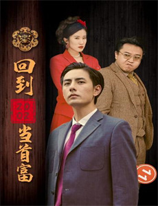 男生女生向前冲2025