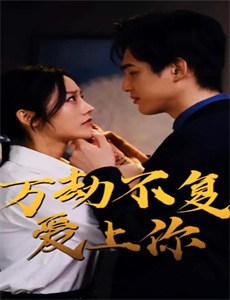 花田少年史~幽灵与秘密隧道