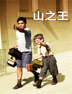 犹恨当年轻相许