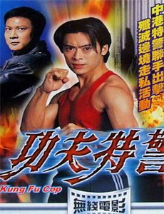 此时此刻 第三季