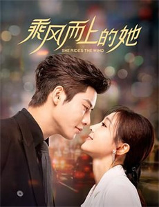 师任堂:光的日记 第一季