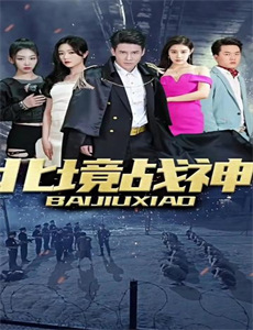 下雪的日子原声