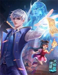 少年英雄斯托姆