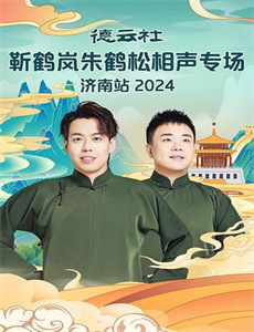 乐高城市大冒险