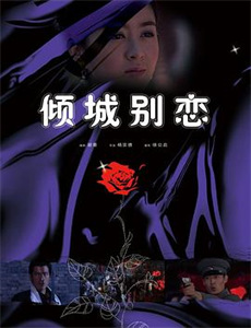 世界上最致命的动物2