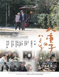 我的长沙夜生活