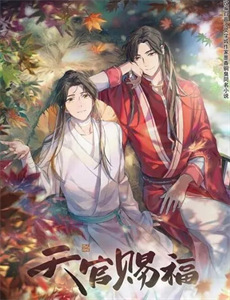 超蛙战士之威武教官