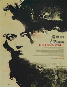 神奇的旋转木马