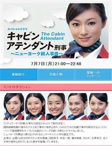 天生好孕京圈太子有后了