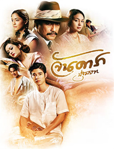 难忘岁月——红旗渠的故事