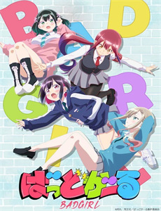 佛系养生闺女吴昕