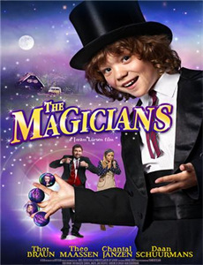 宝贝龙学院 第三季