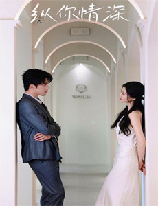 我爱记歌词第3季