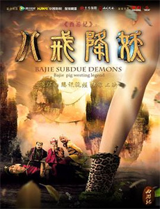 重生后冷面千金不回头