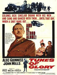 亿万富鲑岛 第一季