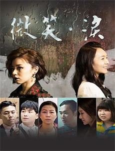 僵尸来了之伏魔夜