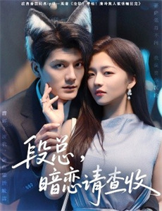 玩具之旅 第二季