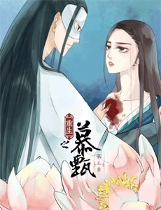 两个只能活一个两个只能活一个