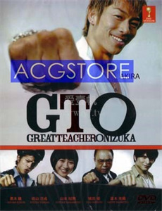 巴斯特基顿之航行者