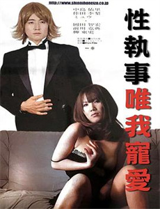 失足少女是如何炼成的